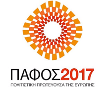Affiche Pafos culturele hoofdstad 2017.