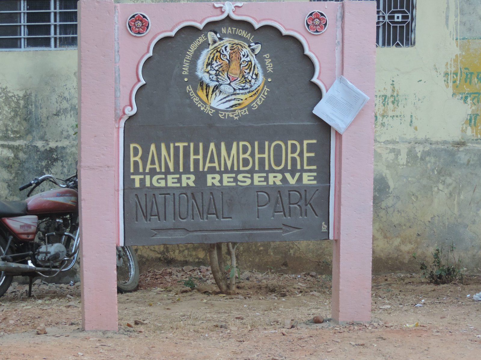 Bord aan de ingang van Ranthambore National Park.