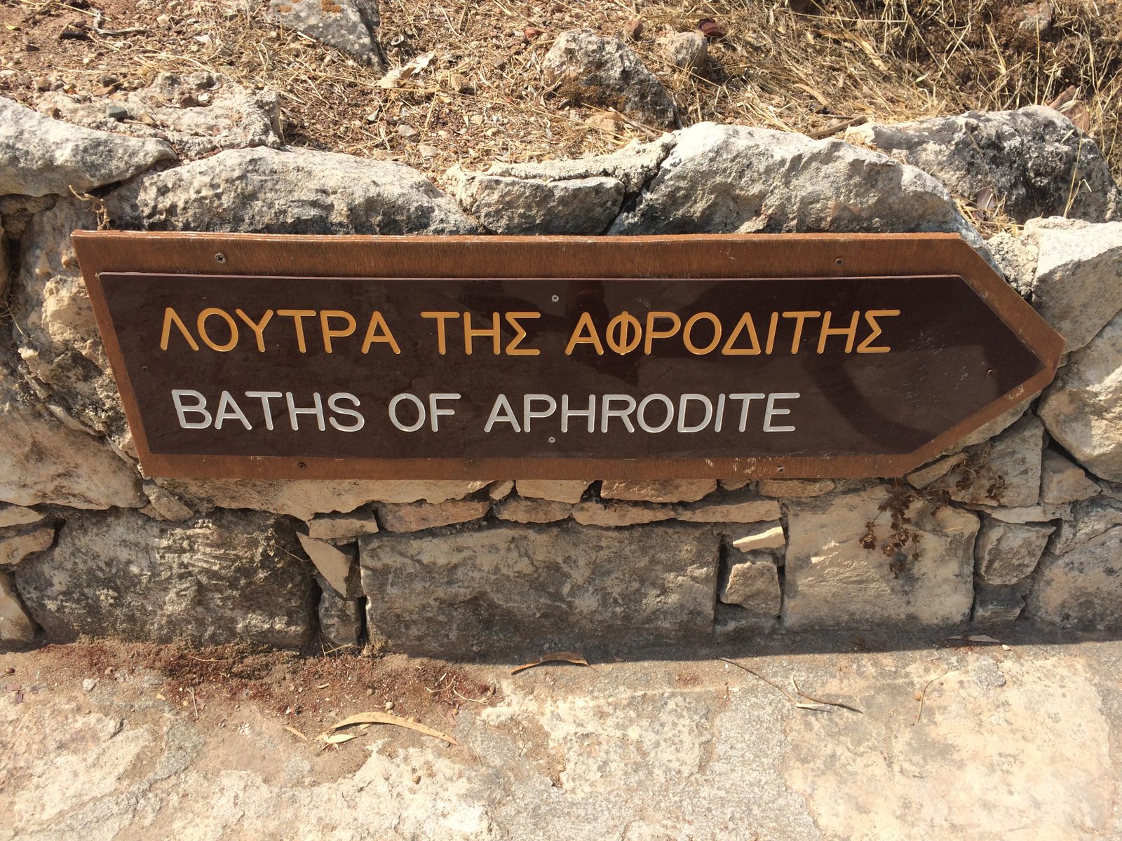 Wegwijzer naar Baths of Aphrodyte.
