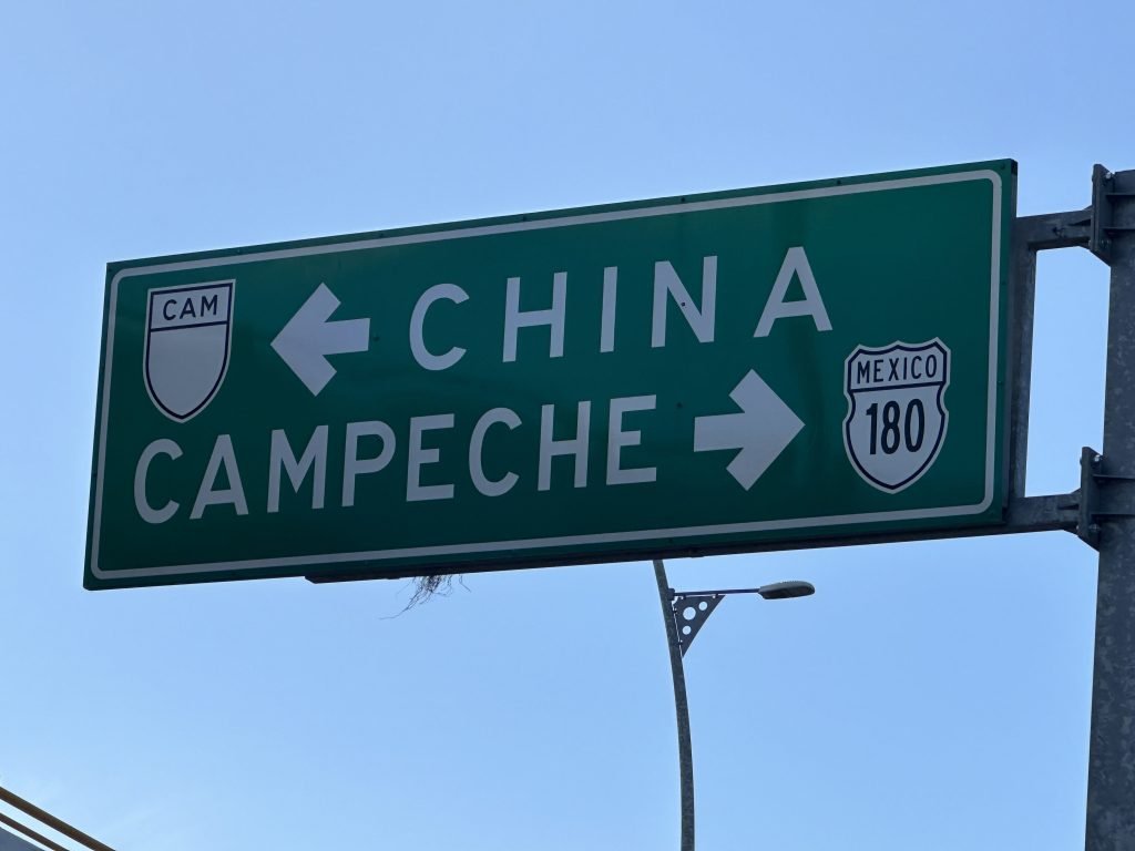 Wegwijzer Chiná - Campeche. 